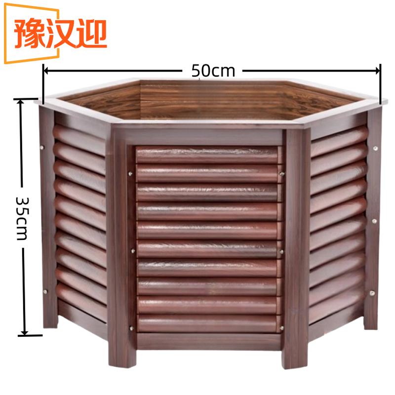 豫汉迎花槽高清大图