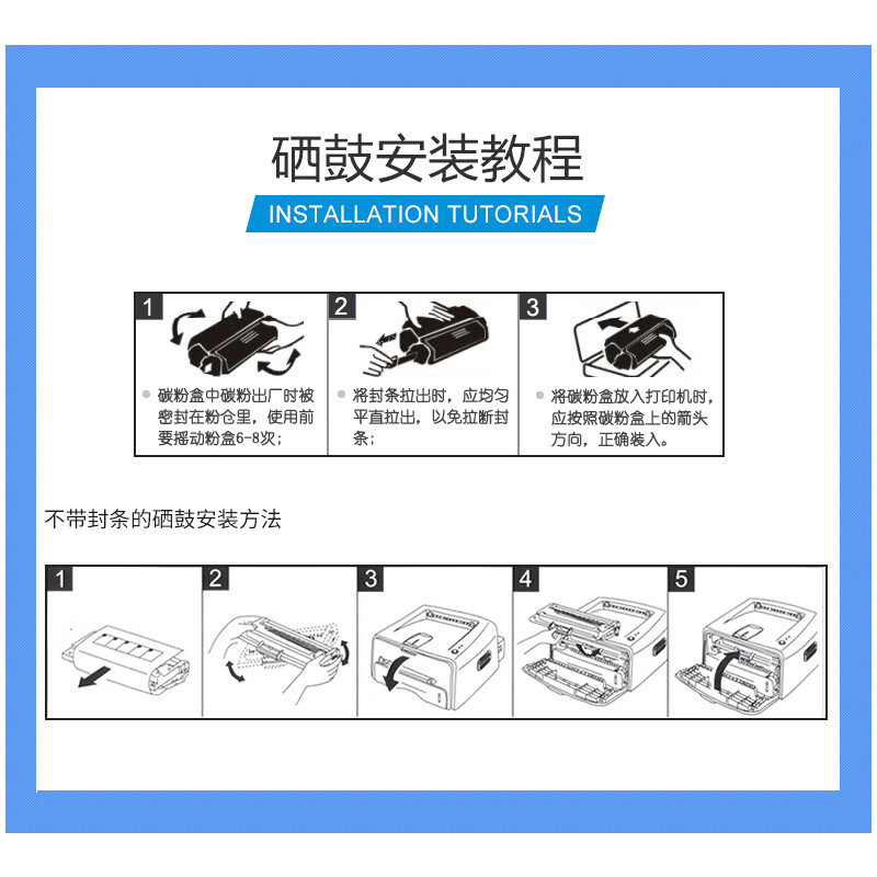 惠普(HP) 77A(CF277A)原装硒鼓 黑色