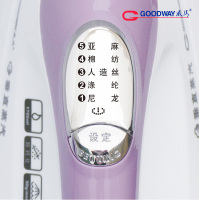 威马电熨斗G-1033ST-E