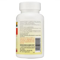 [买1送1]康富来牌维生素C咀嚼片50片 VC维C维他命C瓶装片剂
