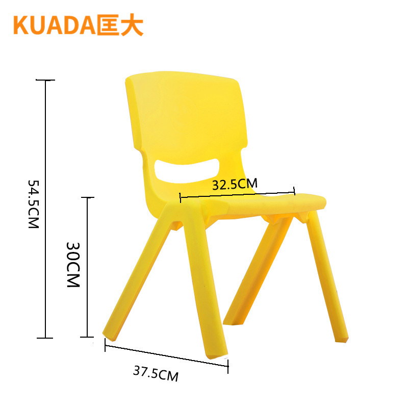 匡大 课桌椅 幼儿园塑料座椅儿童座椅54CM单座椅 黄色