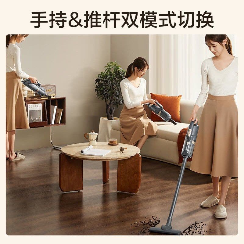 苏泊尔(SUPOR)手持吸尘器家用吸尘器18KPa家用有线手持大吸力吸尘器可视化尘杯除螨宠物家庭适用 EVCS-C3S图片