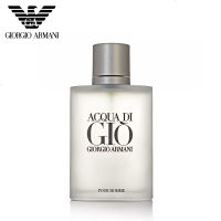 阿玛尼(ARMANI) 寄情男士香水 100ml 意大利原装进口