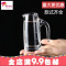玻璃白酒酒杯醒酒器分酒器量酒器酒器带刻度带柄泡酒壶酒具