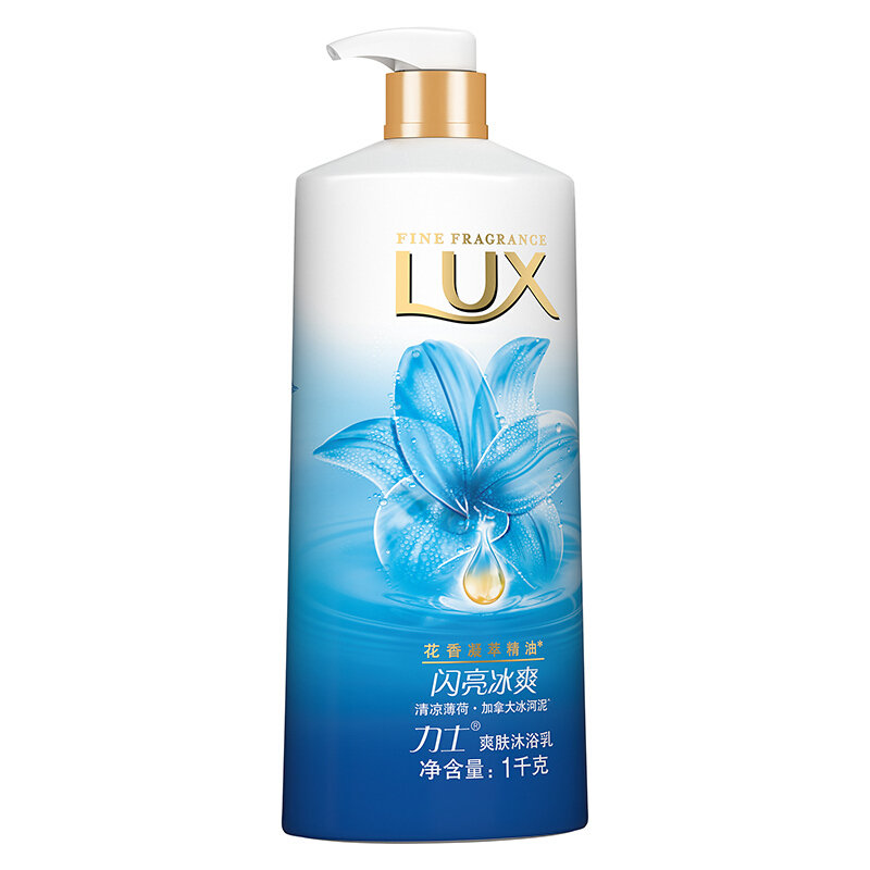 力士(LUX)沐浴露 闪亮冰爽 爽肤沐浴乳1000g (新老包装随机发货)
