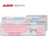 黑爵(AJAZZ)刺客Ⅱ合金机械键盘AK35i PBT版白粉色 青轴 可爱女生游戏 背光 办公 电脑 吃鸡键盘永劫无间