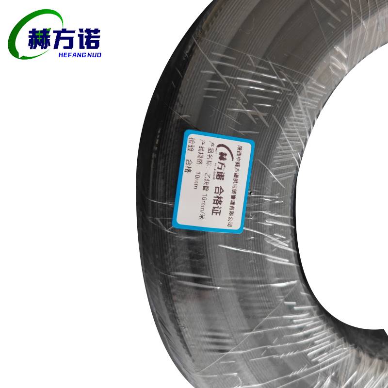 赫方诺乙炔管10mm/米高清大图