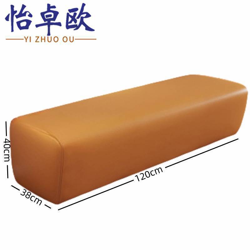 怡卓欧 接待沙发1.2m 张