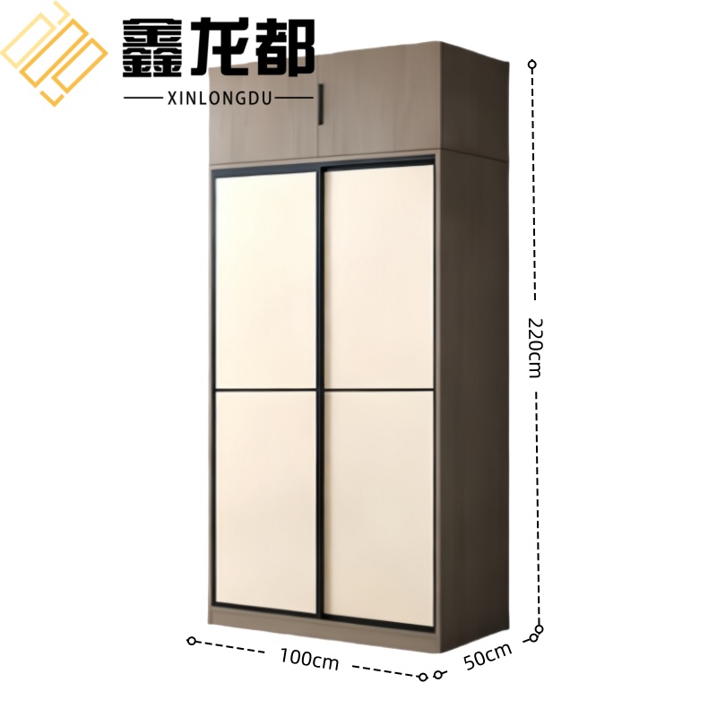 鑫龙都收纳柜衣柜高清大图