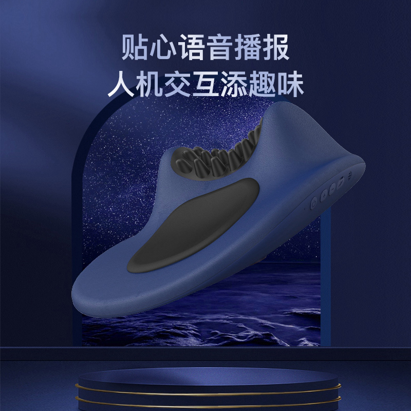 苏宁宜品x宾多康颈椎按摩器肩颈牵拉枕ems弹针热敷矫正颈部按摩枕