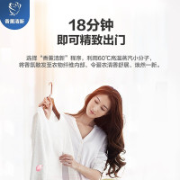 海尔/Haier 10公斤直驱变频洗烘一体滚筒洗衣机 蒸汽烘干 巴氏杀菌 香薰/除菌洗衣机EG10012HB58S