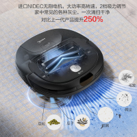 美的扫地机器人家用全自动拖地擦地吸地一体 APP控制 智能吸尘器超薄M3 Lite