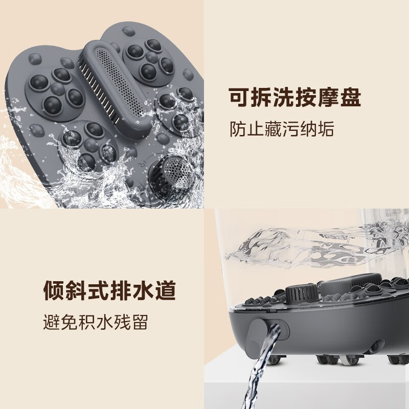 美的(Midea)加热自动按摩可拆洗按摩泡脚桶足浴盆 ZL1P暖阳白高清大图