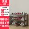 鞋架子简易多层家用卧室经济型宿舍门后鞋柜组装特价不锈钢置物架 三层黑色中号