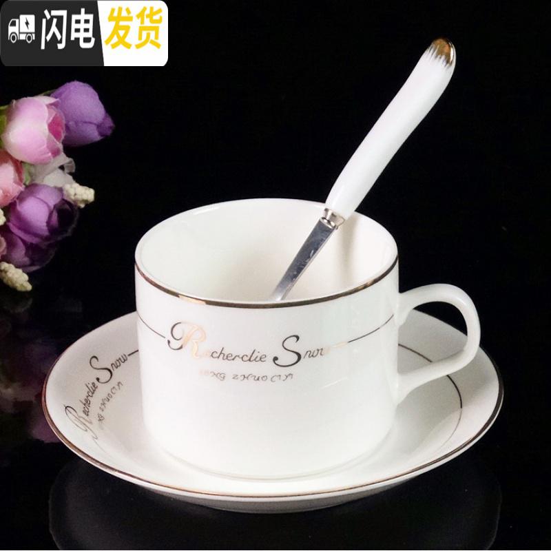三维工匠 欧式咖啡杯套装 骨瓷咖啡杯3件套 创意陶瓷咖啡杯碟ogo定制 一杯一碟一直型钢勺金边咖啡器具高清大图