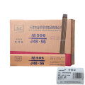 金桥焊材 结构钢电焊条J506 直径4.0×400mm 箱