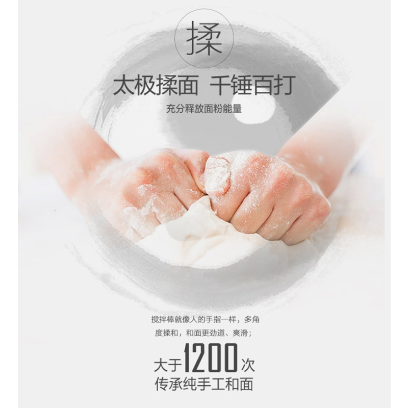 九阳(Joyoung)面条机 JYN-L10 垂直出面 不锈钢螺杆 无需看管 和面机 压面机