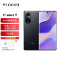 Hi nova9 8GB+256GB 梦幻星河