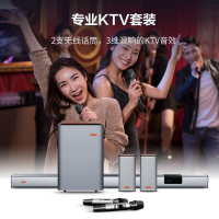创维酷开Live-3T家庭KTV套装K歌音响回音壁电视音响家庭影院客厅无线环绕声无线K歌音箱旗舰