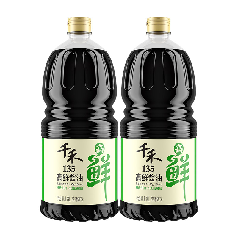 千禾头道特级生抽135高鲜酱油1.8L*2大桶装 纯粮酿造零添加防腐剂高清大图