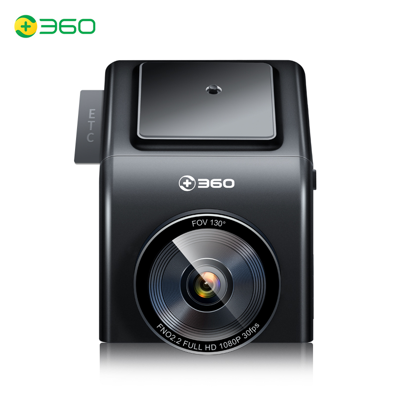 360记录仪G380畅行版 +TF卡32G+降压线套装ETC记录仪一体机 停车监控 缩时录影 WIFI链接