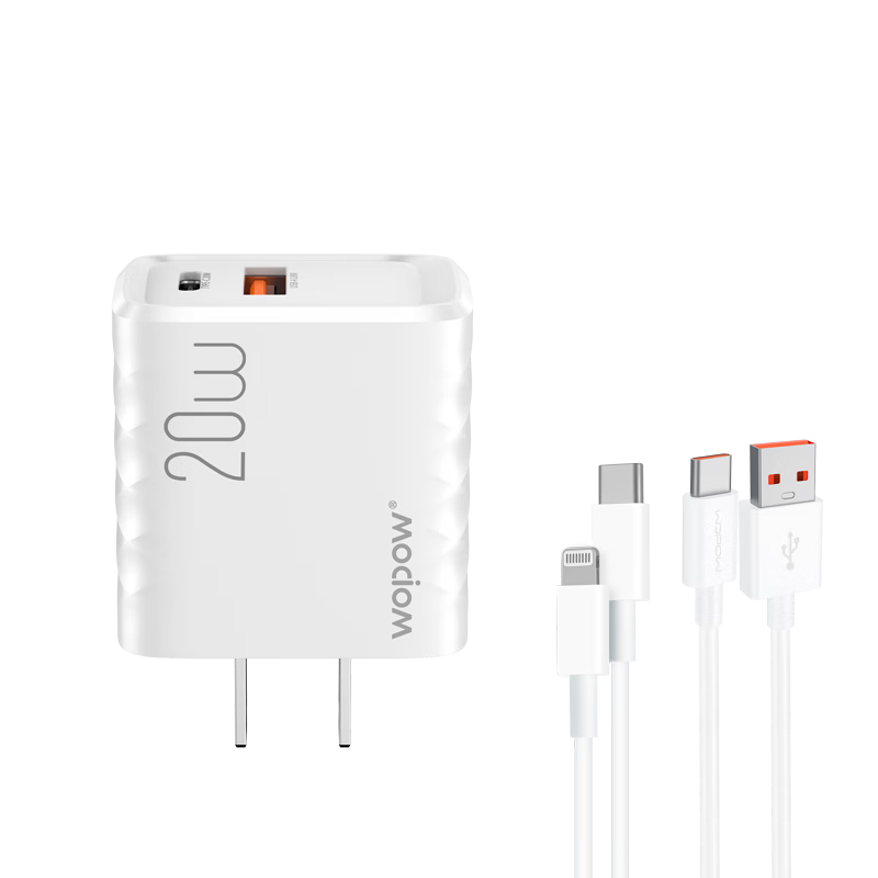 沃品(WOPOW)20W快充充电器套装Q61高清大图