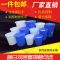 水桶大号加厚塑料水桶带盖子食品级储水桶大白桶100l150l圆桶无味|蓝色 120L桶(不带盖)装水160斤