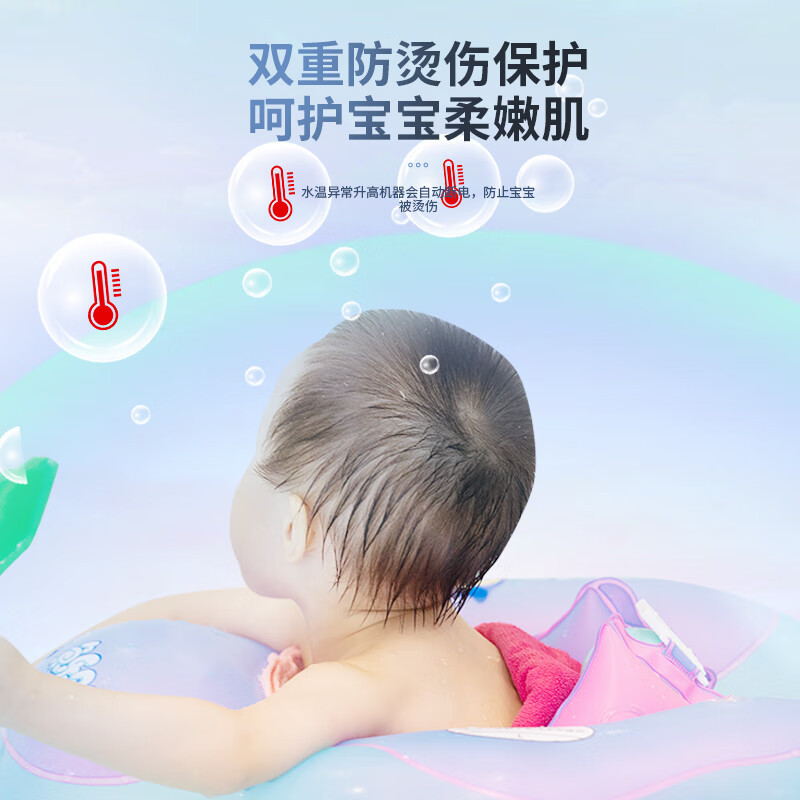 志高即热式电热水器家用小型加热器恒温速热卫生间洗澡神器