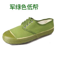 丛林狐 99黑色作训鞋户外迷彩解放鞋黄球鞋迷彩鞋帆布鞋军训鞋劳保鞋 40码 01丛林迷彩