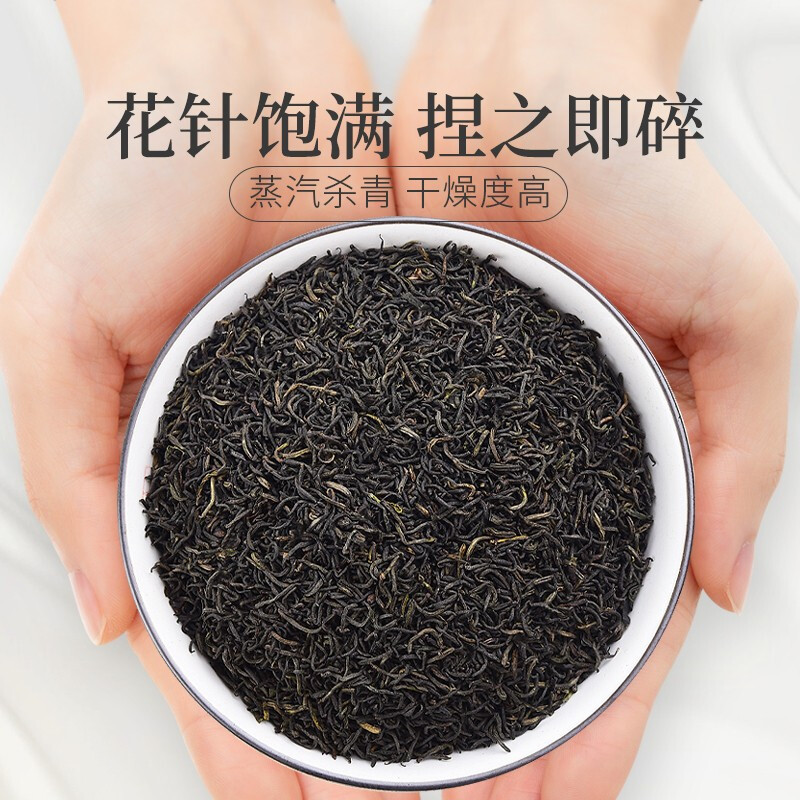 庄民杜仲雄花50g/罐 杜仲雄花茶 张家界高品质精选好货 男士男人老公茶养生茶饮官方旗舰店高清大图
