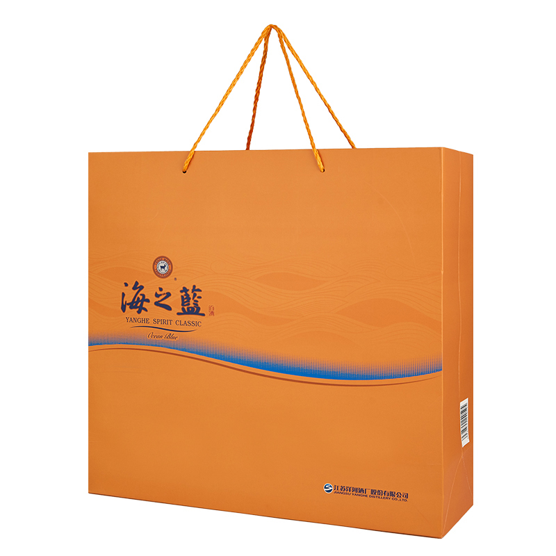 洋河 蓝色经典 海之蓝 42度 480ml*2 礼盒装 浓香型白酒
