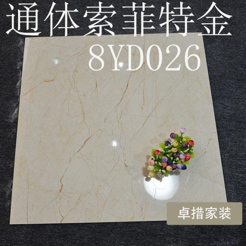 佛山优质800X800通体大理石客厅酒店耐磨地板砖爵士白闪电灰瓷砖壹德壹