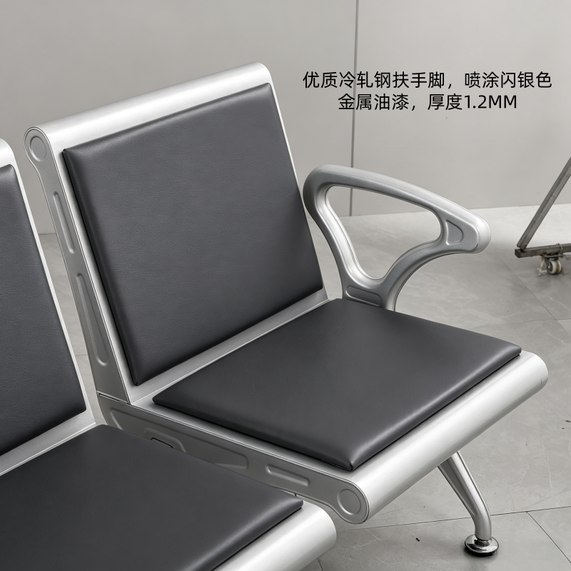 铭思达 排椅 五人位中扶手 张高清大图