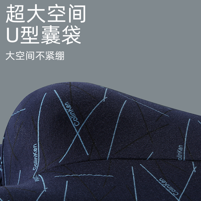 男士内裤男生纯棉胖子加大码四角裤舒适加肥佬透气大号四角短裤头高清大图