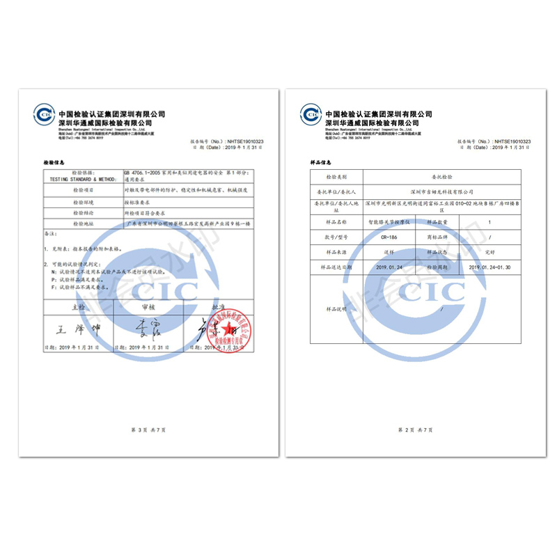 哈斯福膝盖按摩仪 膝关节疼痛护理疗按摩器半月板损伤热敷脉冲护膝高清大图