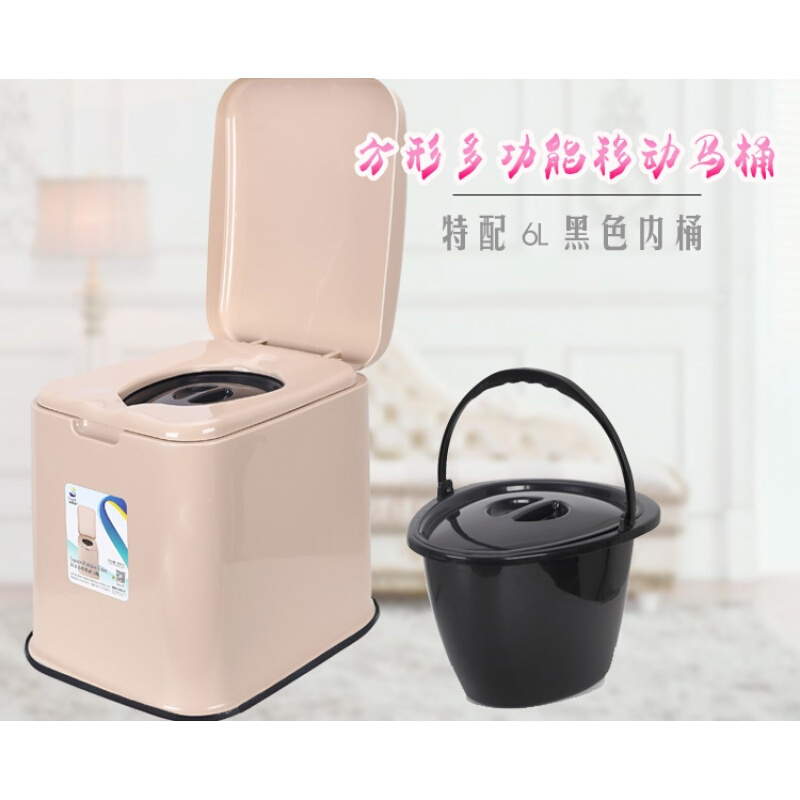 移动马桶坐便器老人座便器便携式孕妇坐便椅病人厕所坐便凳壹德壹