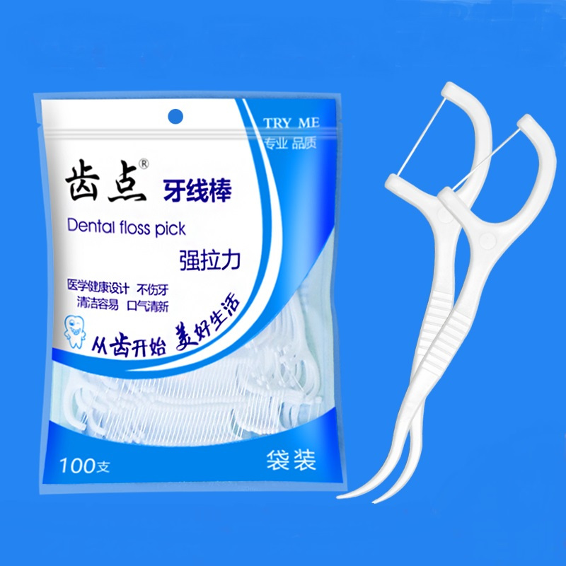 齿点牙线牙线棒清洁牙齿保持口腔清新100支袋装高弹力牙线棒