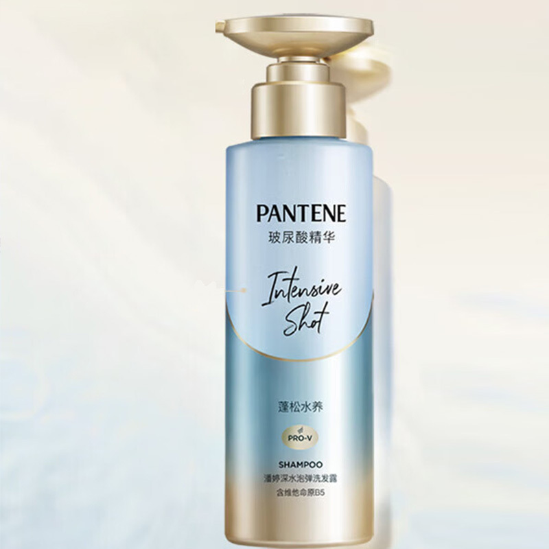 潘婷洗发露无硅油蓬松玻尿酸去油深水泡弹清润型530g高清大图