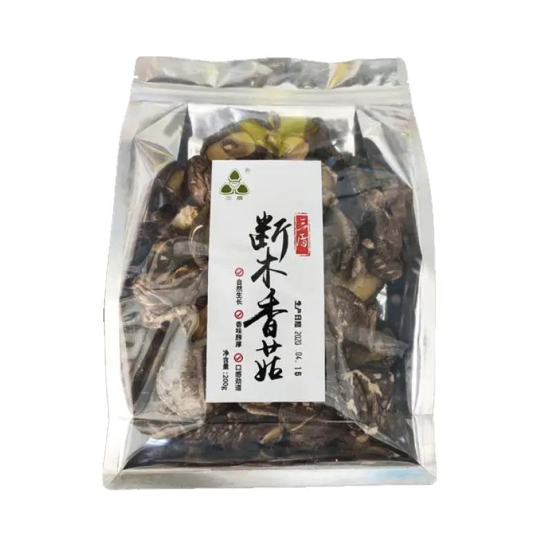 三盾 野生断木香菇200g/袋