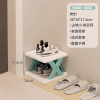 鞋架多层家用门口入户门鞋架子塑料收纳层架儿童鞋柜宿舍小型省空间 北欧蓝2层升级加厚款 均码