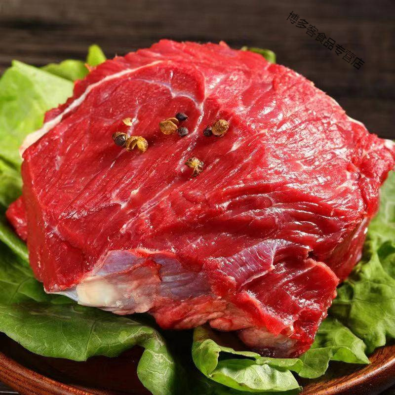 新鲜内蒙古原切牛腿肉牛肉生肉现杀鲜牛肉2斤2斤内蒙原切牛腿肉