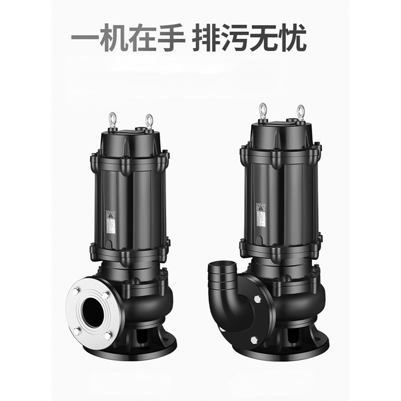 SUXINGAUTO 扬程30米大功率污水泵4寸380V工业三相电抽水泵100WQ80-35-18.5KW