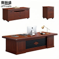 赛颐盛老板办公桌