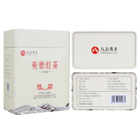 八百秀才茶叶 感恩系列 英德红茶225g罐装