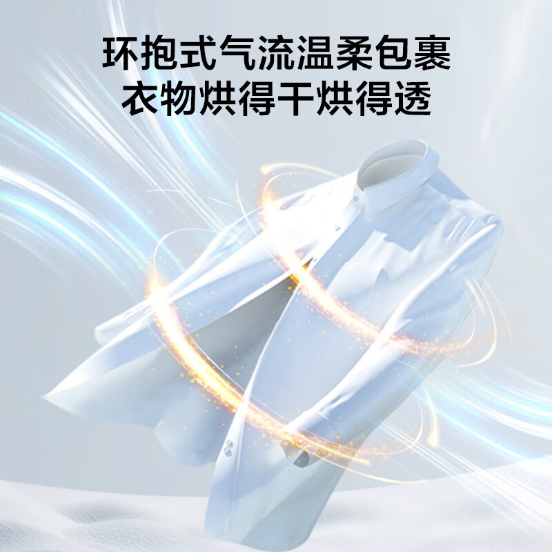 松下(Panasonic)烘干机 6kg日式烘干机小型家用 干衣机 75度除菌 除皱去味 免熨烫 即干即穿 NH-601