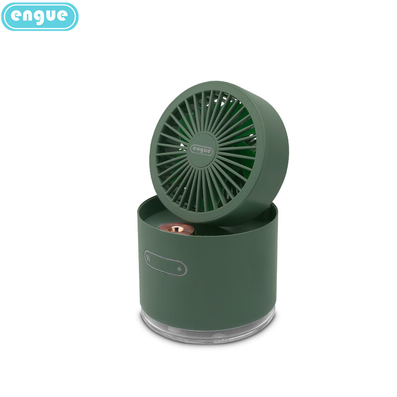 engue恩谷 EG-F60 折叠风扇加湿器 绿色