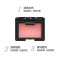 纳斯(NARS)腮红修容盘Blush炫色腮红/胭脂 4.8g Orgasm经典高潮#4013