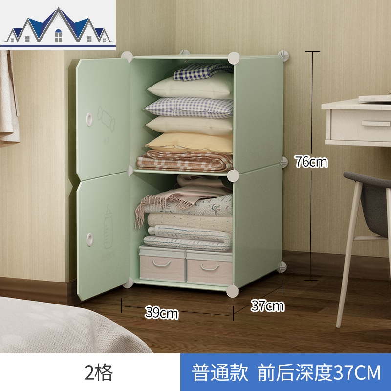 衣柜收纳箱衣物整理箱塑料盒布艺装衣服玩具抽屉式储物柜大号柜子 三维工匠收纳柜高清大图