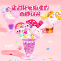 儿童手工奶油胶diy过家家冰淇淋甜品玩具益智3岁以上女孩生日礼物