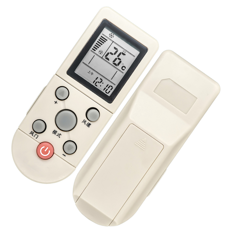 启朝适用于AUX奥克斯空调遥控器 YKR-F/001 YKR-F/006 /09R/010 F001通用原装高清大图